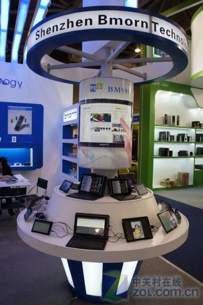 香港電子展藍晨展臺 主打平板產品的科技盛宴