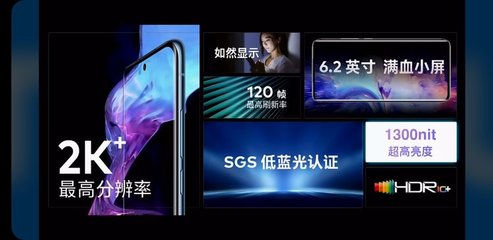 首款零廣告手機(jī)魅族18發(fā)布,小米高管怒了,連懟魅族新機(jī)!