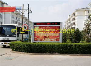 豐鎮滾動燈箱低價促銷15695272888 時達廣告制品廠